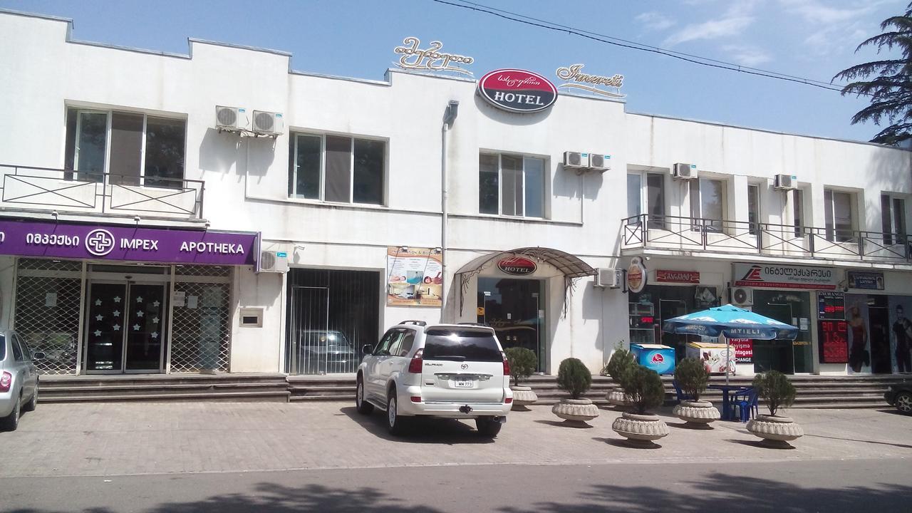Imereti Health Resort Tskaltubo Exterior photo